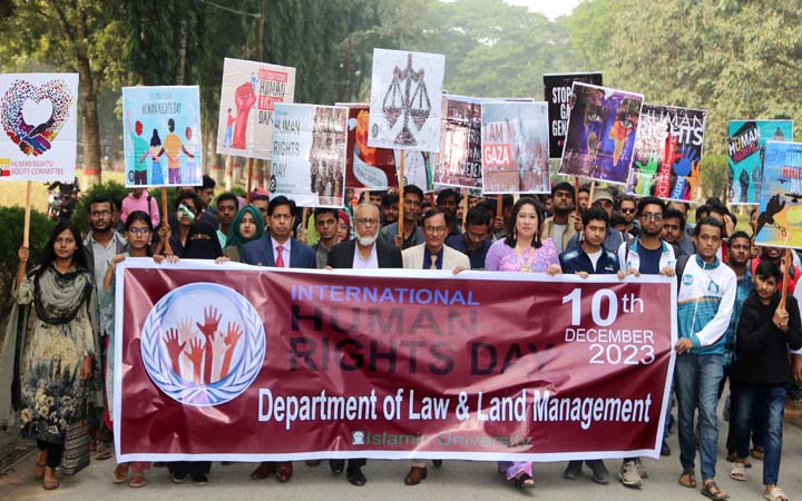 আন্তর্জাতিক মানবাধিকার দিবসে ইবিতে শোভাযাত্রা ও আলোচনাসভা