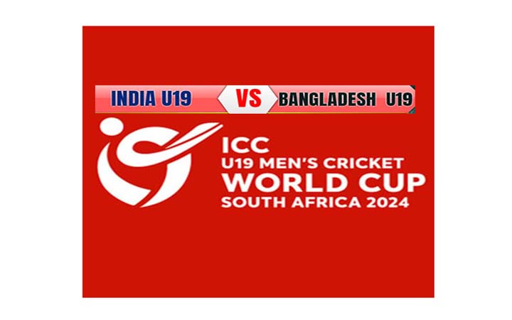 ভারতের বিপক্ষে ম্যাচ দিয়ে যুব বিশ্বকাপ শুরু করবে বাংলাদেশ
