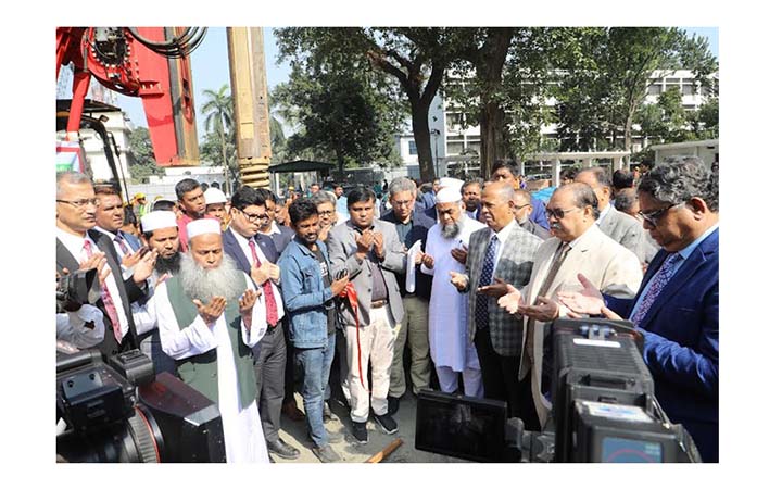 সুপ্রিমকোর্টের নতুন রেকর্ড ভবনের নির্মান কাজ উদ্বোধন করলেন প্রধান বিচারপতি