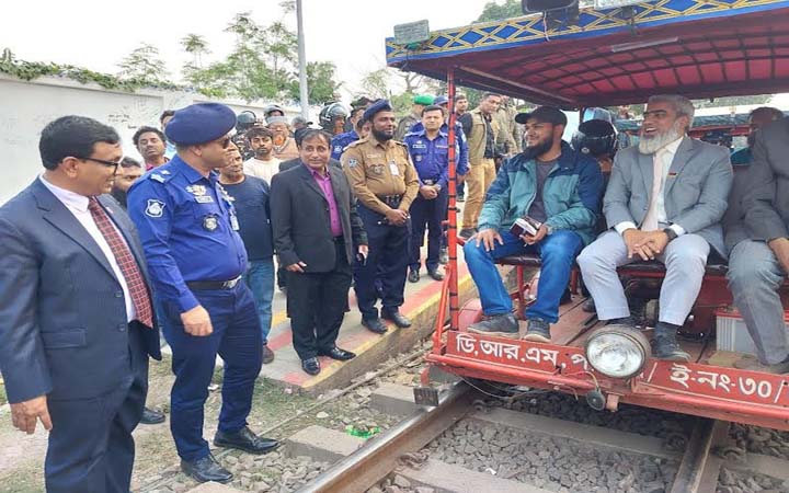 নাটোরে রেলপথে নাশকতা রোধে নিরাপত্তা ব্যবস্থা পর্যবেক্ষণ
