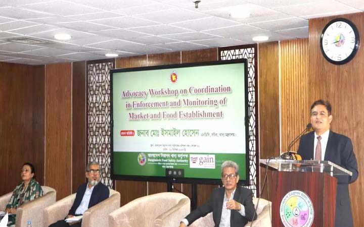 কর্তৃপক্ষ প্রয়োজনে খাদ্য ব্যবসায়ীদের ব্রান্ডিং করবে : খাদ্যসচিব