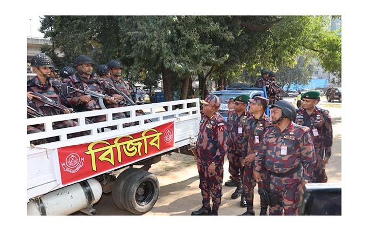 নির্বাচনে আইন-শৃঙ্খলা পরিস্থিতি নিয়ন্ত্রণে পেশাদারিত্বের সাথে কাজ করবে বিজিবি : নাজমুল হাসান