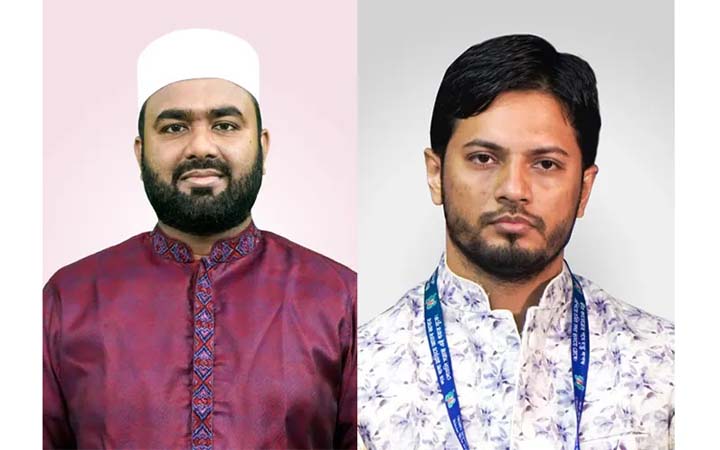 ছাত্রশিবিরের নতুন সভাপতি মঞ্জুরুল, সেক্রেটারি জাহিদুল