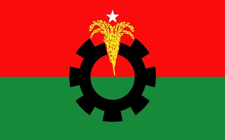 বিএনপির ডাকা ৪৮ ঘণ্টার হরতাল শুরু