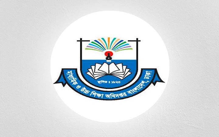 তাপমাত্রা ১৭ নয়, ১০ ডিগ্রির নিচে নামলে শিক্ষাপ্রতিষ্ঠান বন্ধ