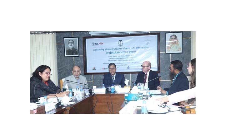 তথ্য অধিকার আইনের সুফল জনগণের দোরগোড়ায় পৌঁছানোর আহ্বান