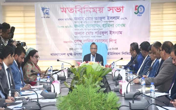 সম্ভাবনাকে কাজে লাগিয়ে মিল্কভিটাকে কার্যকর প্রতিষ্ঠান হিসেবে গড়ে তুলতে হবে : স্থানীয় সরকার মন্ত্রী