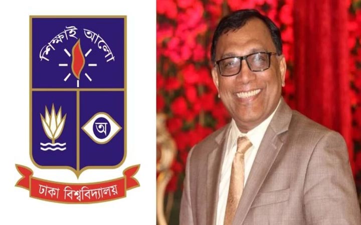 ঢাবির নতুন প্রো-ভিসি শিক্ষা অধ্যাপক সীতেশ চন্দ্র বাছার