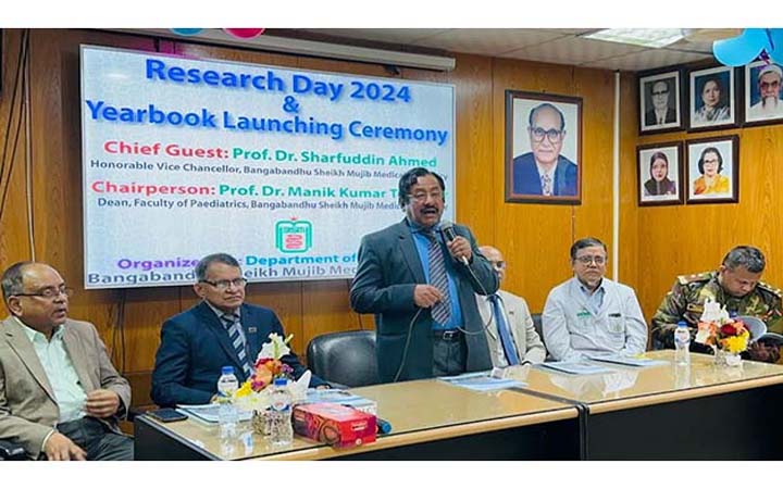 গবেষণালব্ধ জ্ঞানের মাধ্যমে চিকিৎসা সেবা প্রদান করলে রোগীদের বিদেশ যাওয়া ঠেকানো যাবে : বিএসএমএমইউ