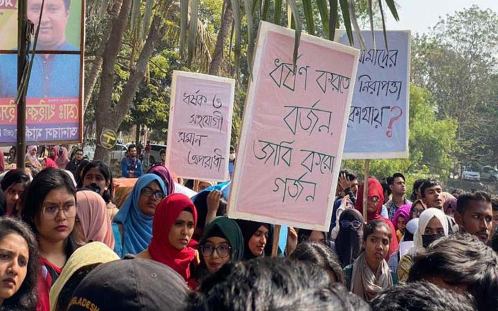 ধর্ষণের অভিযোগে উত্তপ্ত জাহাঙ্গীরনগর বিশ্ববিদ্যালয়