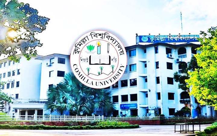 কুবি শিক্ষক সমিতির নির্বাচন ১৯ ফেব্রুয়ারি, নীল দলের প্যানেল ঘোষণা