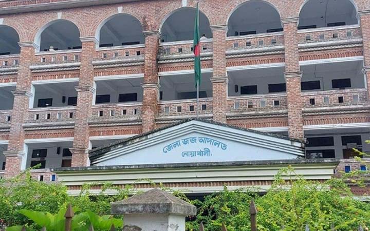 নোয়াখালীতে ভোটের রাতে দলবদ্ধ ধর্ষণের সেই মামলার রায় আগামীকাল