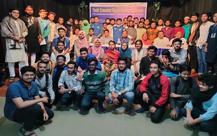নোয়াখালীতে দিনব্যাপী তারুণ্যের মেলা