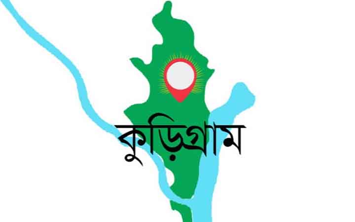 কুড়িগ্রামে গাছে থেকে লাফ দিয়ে বৃদ্ধের আত্মহত্যা