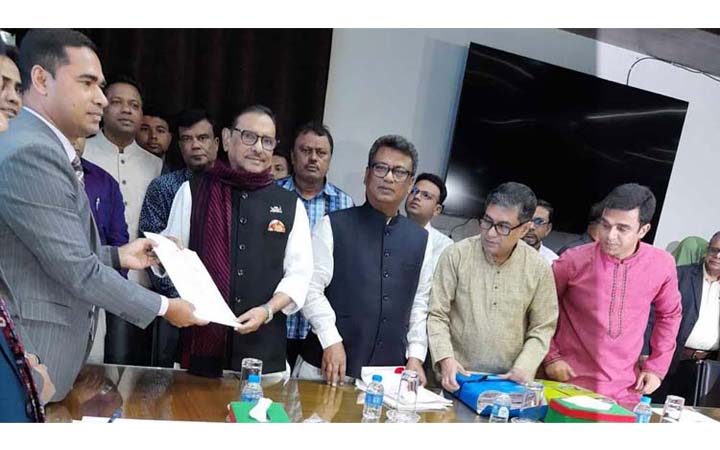 সংরক্ষিত নারী আসনে মনোনয়নপত্র জমা দিয়েছেন আওয়ামী লীগের ৪৮ প্রার্থী