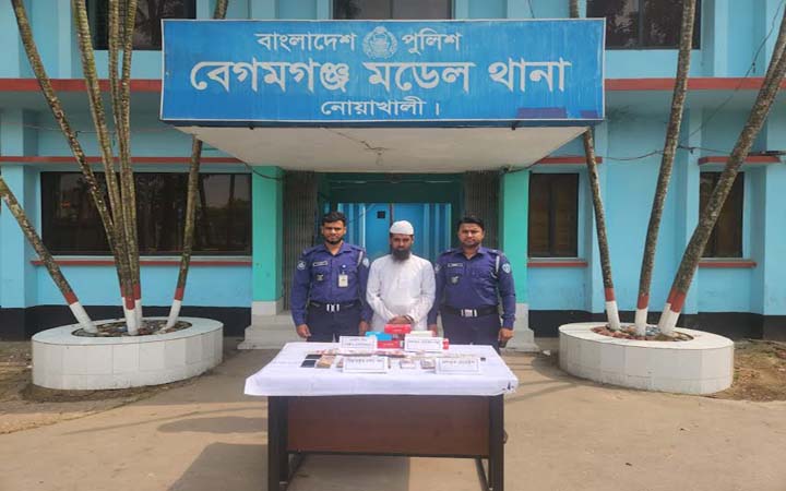 নোয়াখালীতে নগদ টাকাসহ দুই বিকাশ প্রতারক গ্রেপ্তার