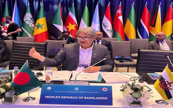 ফিলিস্তিনের বিপক্ষে অপতথ্য ছড়ানো প্রতিরোধে ডিজিটাল প্ল্যাটফর্ম তৈরি করতে হবে : তথ্য প্রতিমন্ত্রী