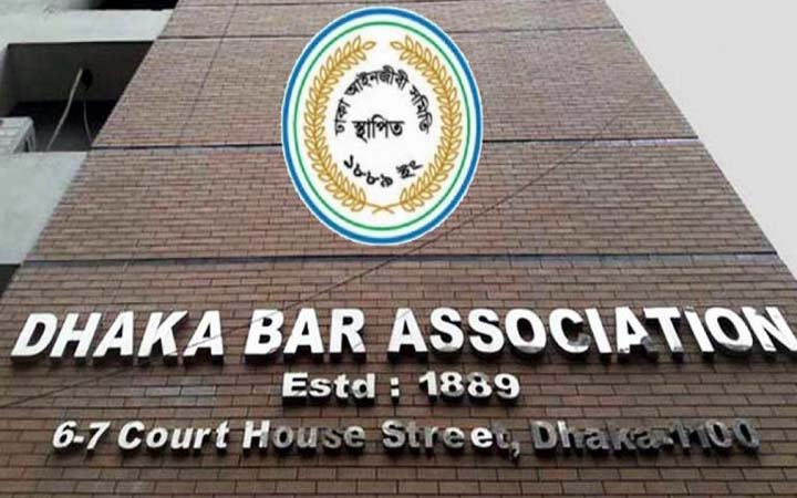 ঢাকা বারের নির্বাচনের ২ দিনব্যাপী ভোট গ্রহণ কাল শুরু