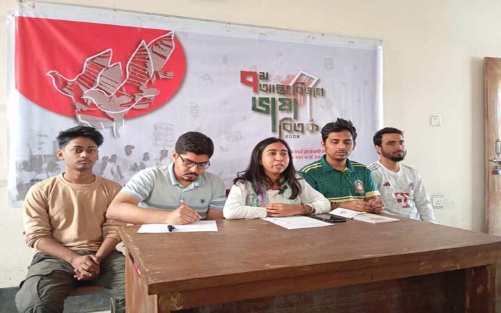 পাবিপ্রবিতে আন্তঃবিভাগ বিতর্ক প্রতিযোগিতা শুরু আগামীকাল