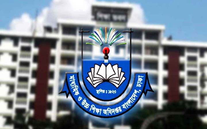 শিক্ষক-কর্মচারীদের পুরো আগস্ট মাসে কালো ব্যাচ পরার নির্দেশ