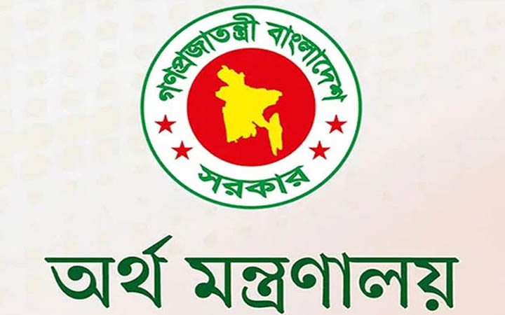 বন্যাকবলিতদের এক দিনের বেতন দেবে অর্থ মন্ত্রণালয়