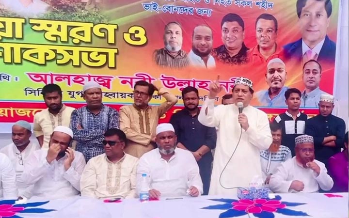 চাঁদাবাজদের বিরুদ্ধে কঠোর হুঁশিয়ারি নবীউল্লাহ নবীর