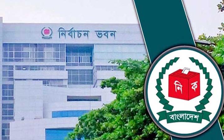 আচরণবিধি পর্যবেক্ষণে বিকেলে ইসির বৈঠক