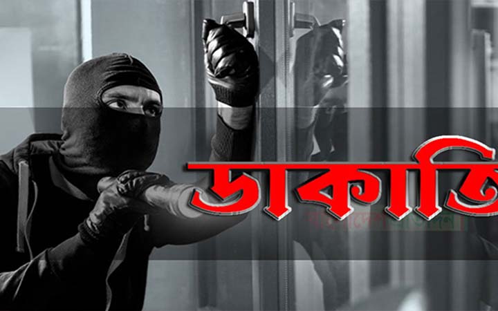 গাংনীতে ডাকাতি, ককটেল বিস্ফোরণ