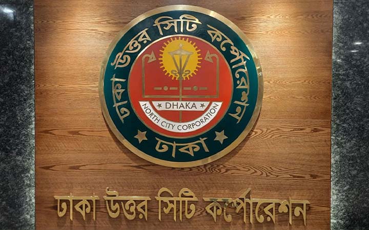 তাপপ্রবাহে বিশ্রামের জন্য খোলা থাকবে উত্তর সিটির সব মসজিদ