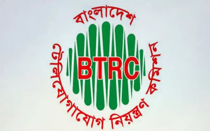ফেসবুক-ইউটিউবসহ আওয়ামী লীগের বিভিন্ন প্ল্যাটফর্ম বন্ধে বিটিআরসিকে চিঠি