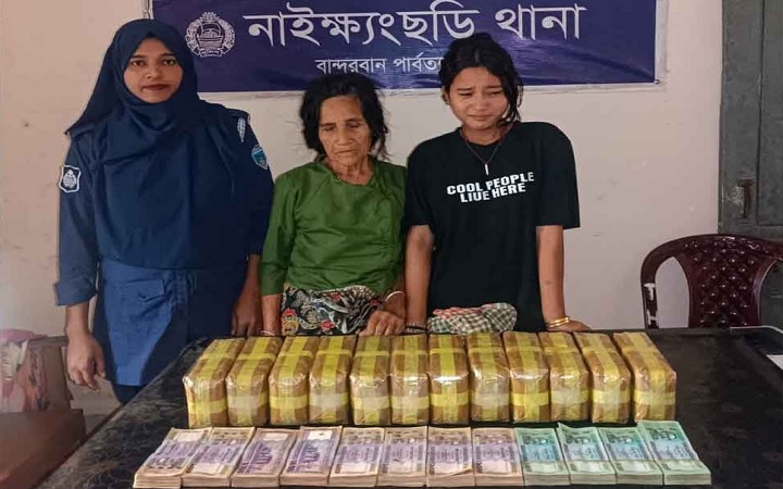 বান্দরবানে বিপুল পরিমাণ ইয়াবা ও নগদ অর্থসহ ২ নারী গ্রেপ্তার