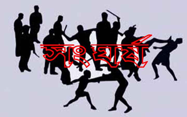 সিরাজগঞ্জে ফুটবল খেলা নিয়ে সংঘর্ষ, আটক ৭