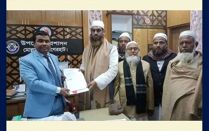 বাগেরহাট-১ আসনে মনোনয়নপত্র জমা দিলেন মামুনুল হক