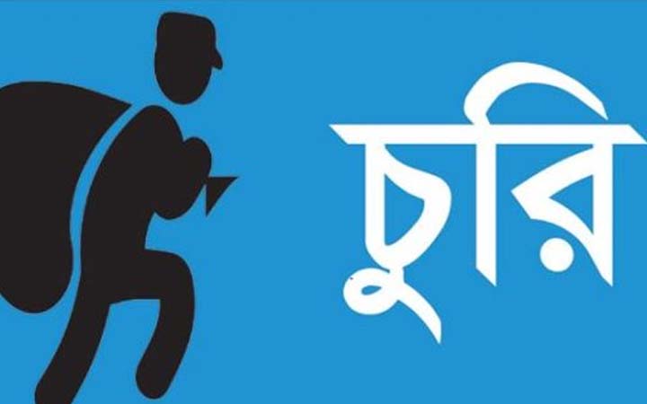 বাবুগঞ্জে ট্রান্সফরমারের তার চুরি