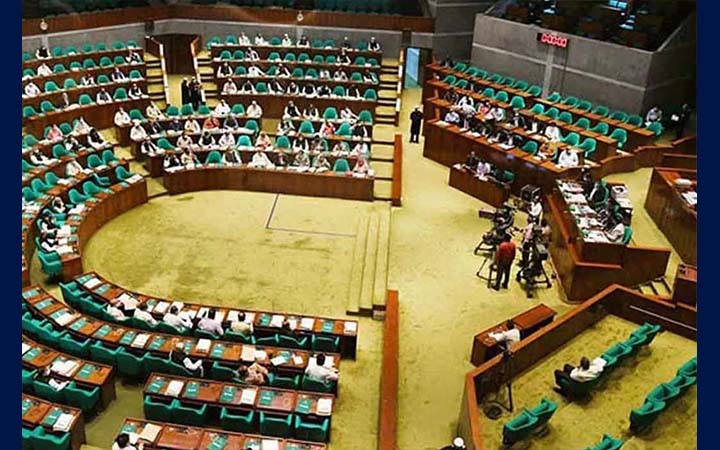 সংসদে ‘জুলাই গণঅভ্যুত্থান সুরক্ষা আইন’ পাস