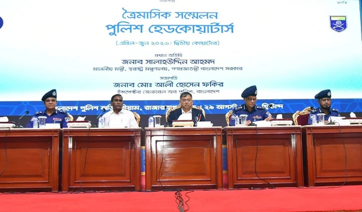 জনগণকে সঙ্গে নিয়ে অপরাধ দমনের নির্দেশ আইজিপির