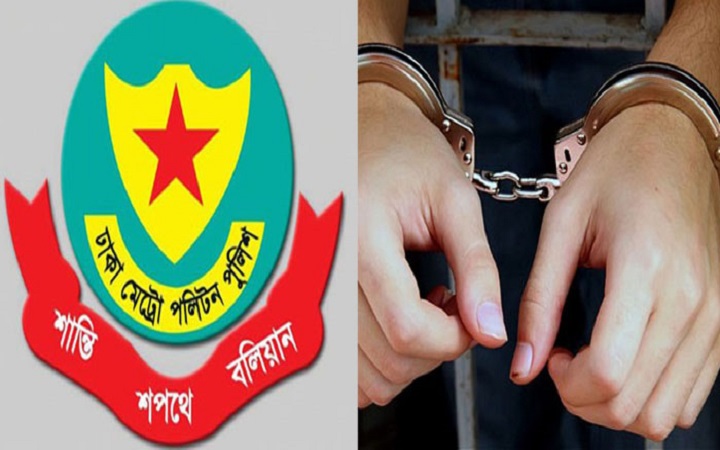 রাজধানীতে মাদকবিরোধী অভিযানে গ্রেপ্তার ৬৩