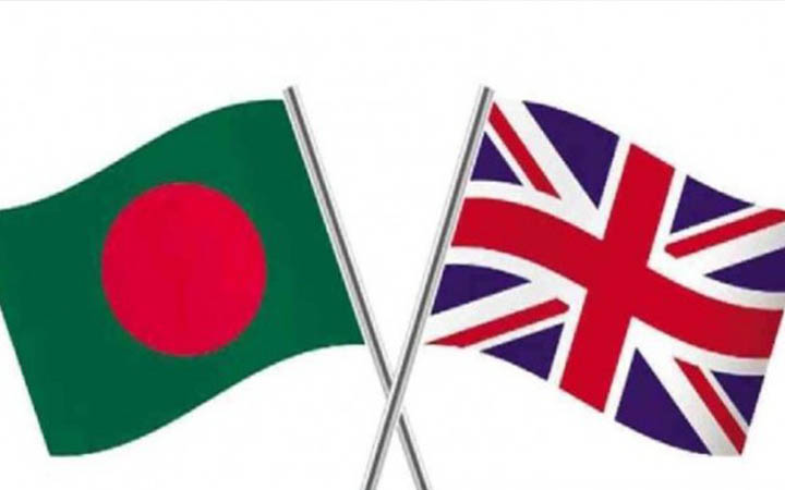 বাংলাদেশ সফরে ব্রিটিশ সংসদীয় প্রতিনিধি দল