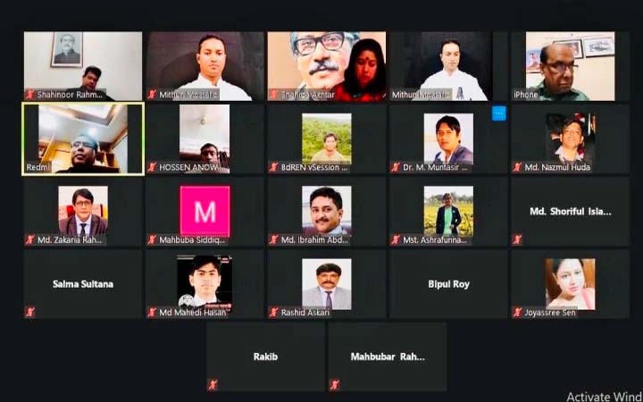 ইবিতে গ্রেনেড হামলা দিবস স্মরণে ভার্চুয়াল আলোচনাসভা