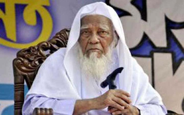 আল্লামা শফী মারা গেছেন