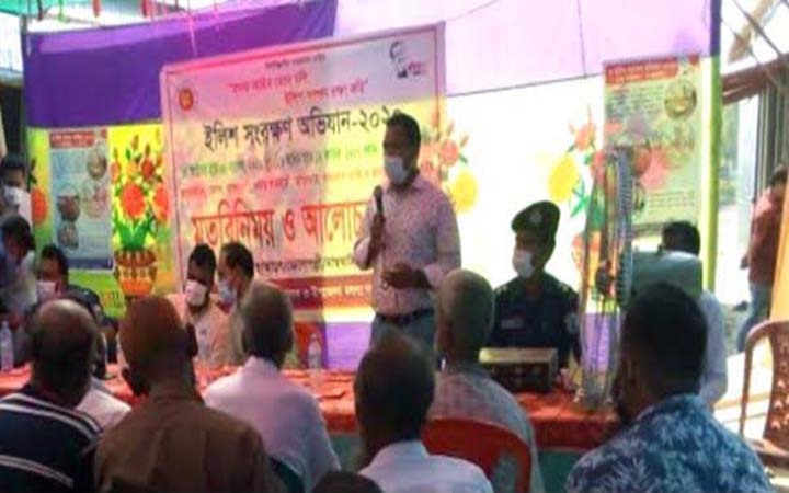 “ইলিশ ধরা ও বিক্রি বন্ধের মধ্যে বেড়া উপজেলার ৭৩০ জন জেলের খাদ্য সহায়তা দেয়া হবে”