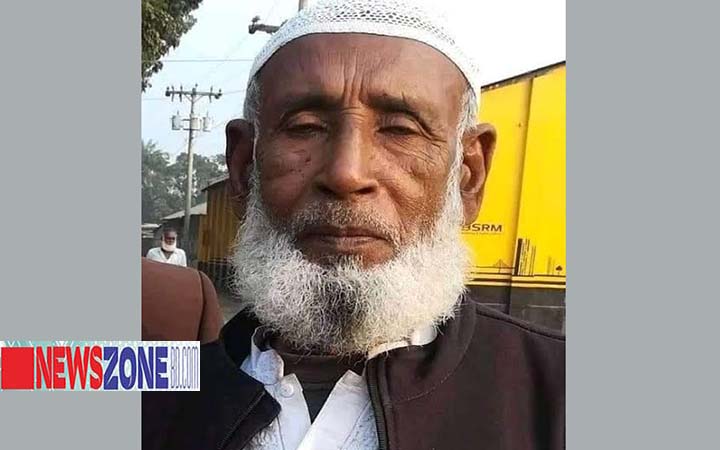 পাবনার সুপরিচিত সাবেক প্রধান শিক্ষক হারেজ আলীর ইন্তেকাল