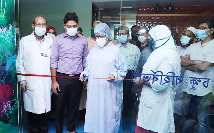 মরহুম ব্যারিস্টার রফিক-উল হক স্মরণে আদ্-দ্বীন হাসপাতালে মাসব্যাপী বিনামূল্যে চোখের ছানি অপারেশন উদ্বোধন