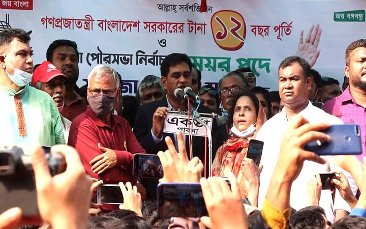 সরকারের টানা ১২ বছর পূর্তিতে পাবনায় আওয়ামী লীগের আনন্দ মিছিল ও সমাবেশ
