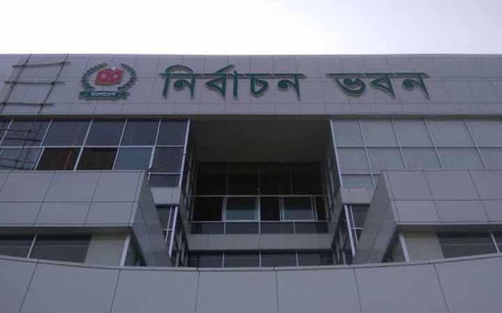 দেশে ভোটার ১১ কোটি ১৭ লাখ ২০ হাজার ৬৬৯ জন