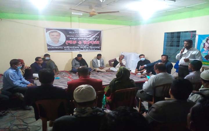 রানীশংকৈলে সঙ্গীত শিল্পী নজুর  স্মরণসভা অনুষ্ঠিত
