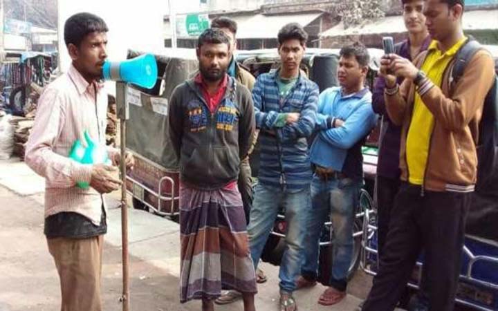 বদনাই আসাদুলের জীবিকার হাতিয়ার