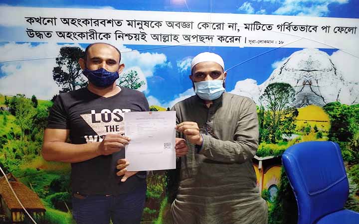 বিদেশ গমনেচ্ছুরা স্বাচ্ছন্দে করোনা পরীক্ষা করাতে পারছে আদ্-দ্বীনে