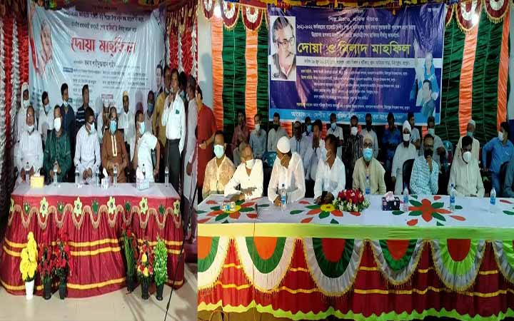 প্রধানমন্ত্রীর দীর্ঘায়ু কামনায় পাবনা ও রংপুরে দোয়া