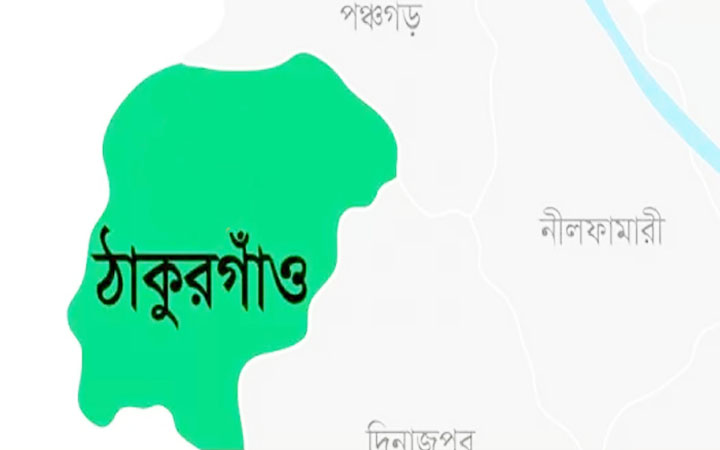 ৭ দিনের লকডাউনে ঠাকুরগাঁও